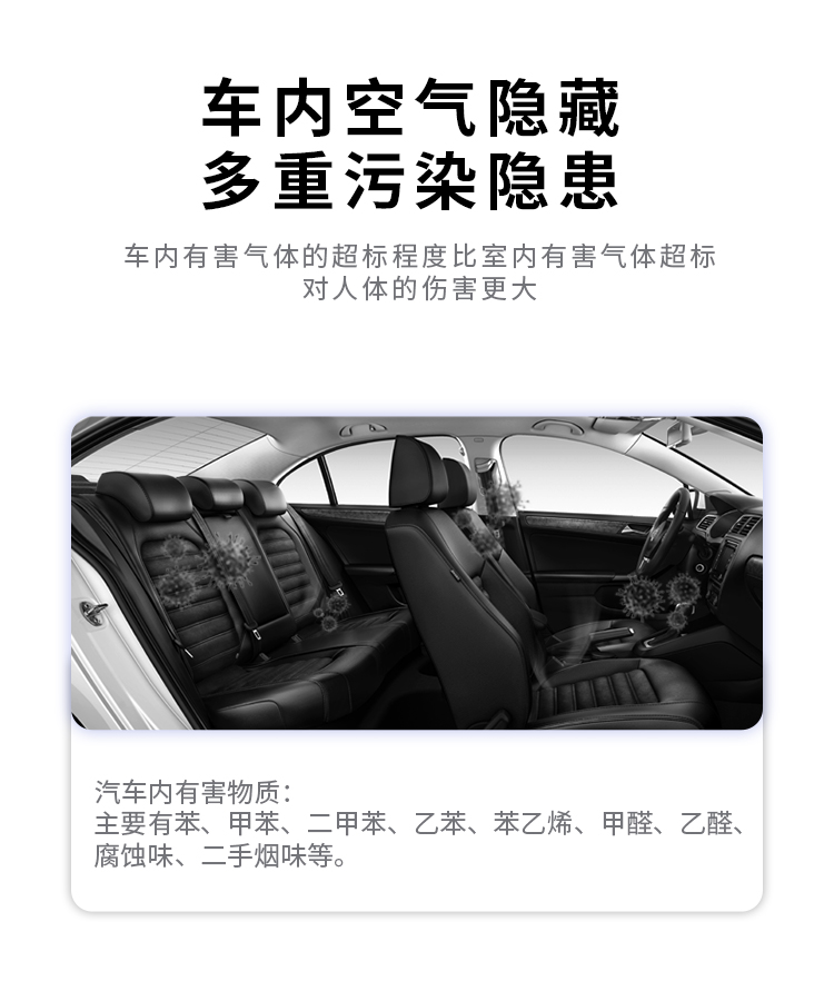 HA-C901-详情页-中文_04